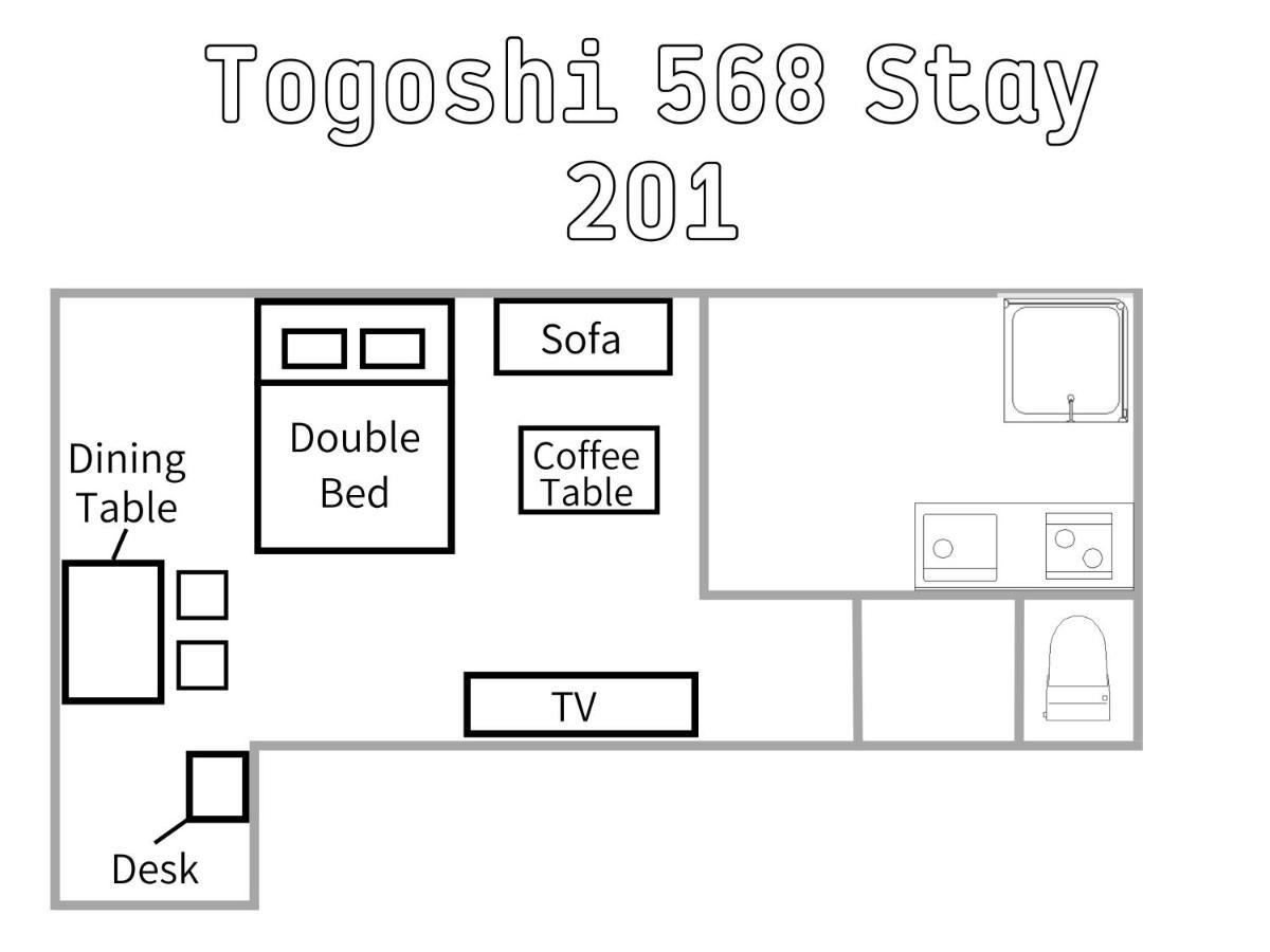Togoshi 568 Stay Togoshi Ginza Tokyo Luaran gambar
